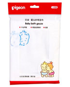 贝惠谊13新生儿棉柔胎帽两个装头围32cm 