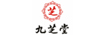 九芝堂