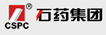 石药集团