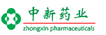 中新药业