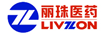 丽珠医药集团