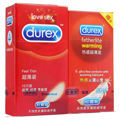 杜蕾斯避孕套(超薄装)(促销装) 12只 