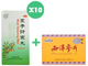 五子衍宗丸 水蜜丸+西洋参片