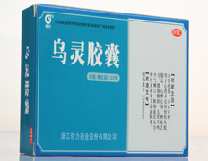 佐力 乌灵神经衰弱胶囊 0.33g*36粒