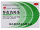 德善参花消渴茶 3g*20包