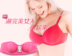 攀高 按摩文胸 FB-9403B2 丰胸美乳SPA按摩仪 女性按摩塑胸 丰胸 美体美形~