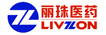 丽珠医药集团