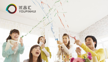 红苹果品牌VI设计之长沙学海•优品汇地产品牌形象设计部分提案鉴赏