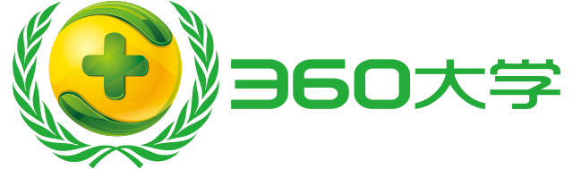 360大学